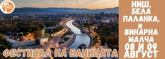 Nish , Bela Palanka festival na banicata